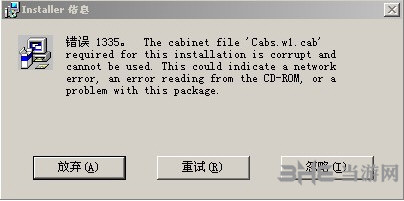 cajviewer最新版下载|cajviewer (caj阅读器)官方绿色版v7.2.0.115下载插图5