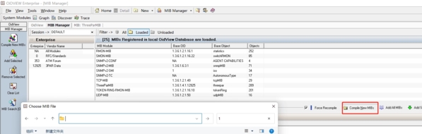 SNMP MIB浏览器图片2