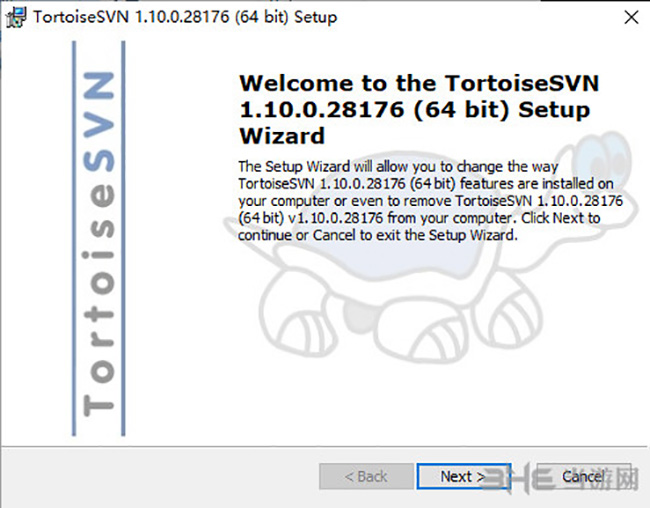 TortoiseSVN安装过程截图1