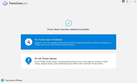 Tenorshare TunesCare (iTunes修复工具)官方版v2.0.1.1下载插图2