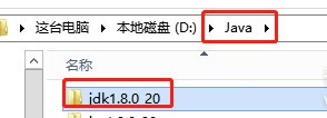 Excel合并工具下载|Java Excel合并工具 免费版v1.0下载插图1 Java Excel合并工具图片2