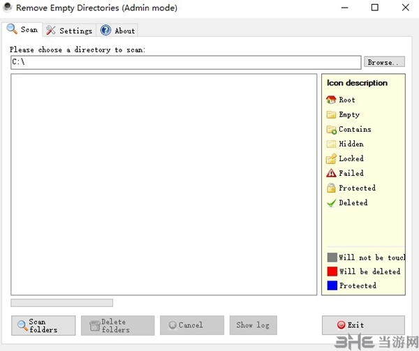 Remove Empty Directories软件截图2
