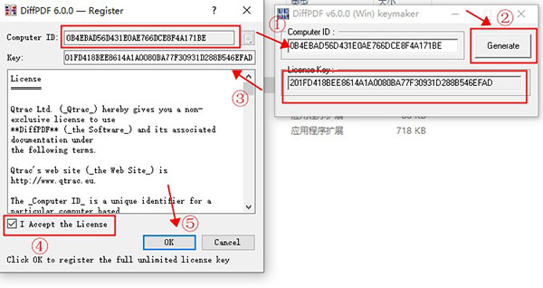 Qtrac DiffPDF图片5