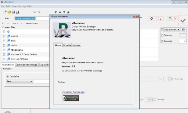 vRenamer (文件批量重命名工具)官方版v1.5.8下载插图1