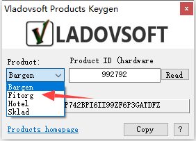 Vladovsoft Fitorg图片9