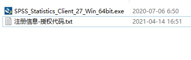 SPSS27图片2