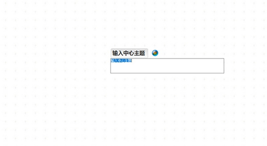 3A Cloud图片