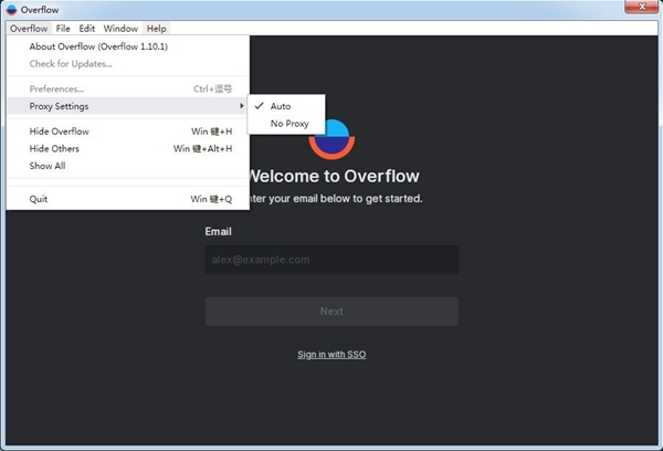 Overflow软件图片3