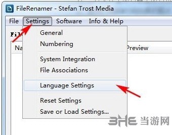 File renamer下载|File renamer(文件批量重命名工具)绿色中文版v19.5.19下载插图