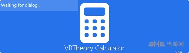 VBTheory Calculator图片