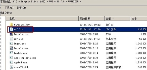 UG7.0教程图片16