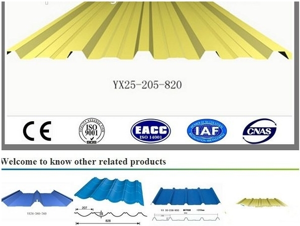 Tile Covers Calculation软件图片