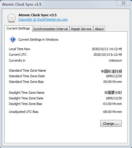 Atomic Clock Sync软件图片1