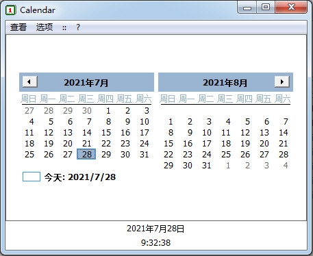 Calendar图片2