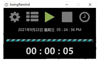 SwingRemind图片1