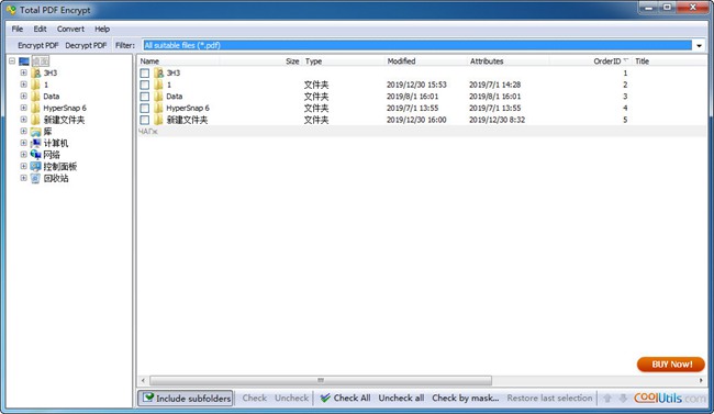 Total PDF Encrypt图