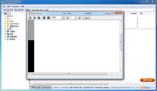 Total PDF Encrypt图