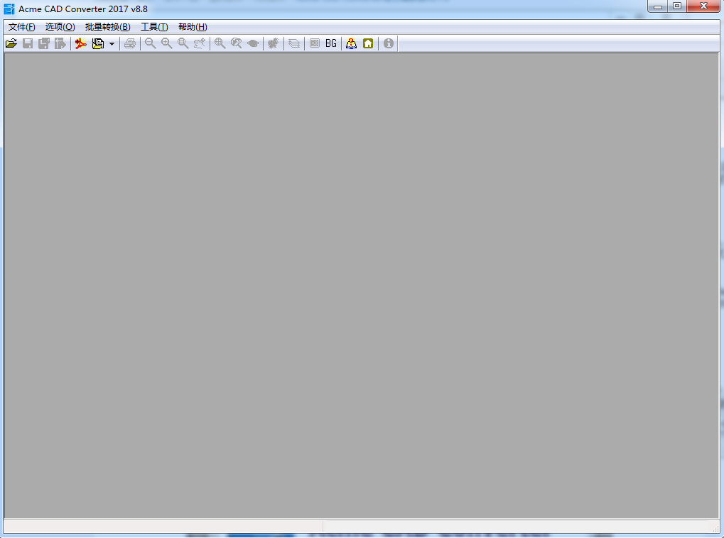 Acme CAD Converter 2021破解版图