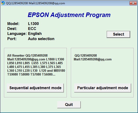 爱普生L1300打印机清零软件截图