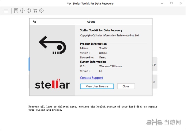 Stellar Toolkit for Data Recovery图片2