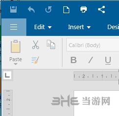 OfficeSuite Premium中文教程图片1