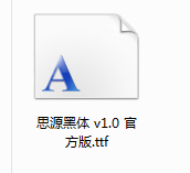 文泉驿等宽微米黑字体下载|文泉驿等宽微米黑 ttf下载