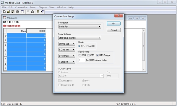 Modbus Slave图片3