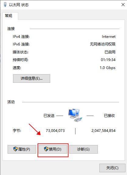 PaintShop Pro 2022图片2