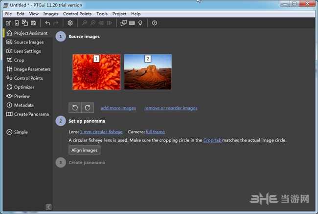 PTGui全景拼接软件图片3
