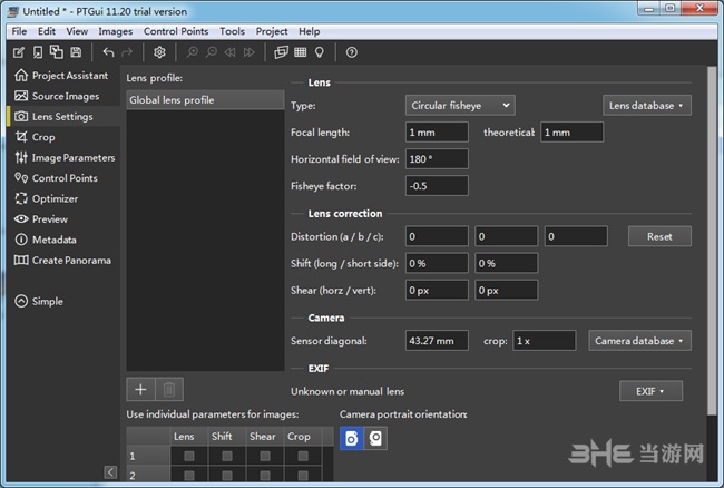 PTGui全景拼接软件图片4