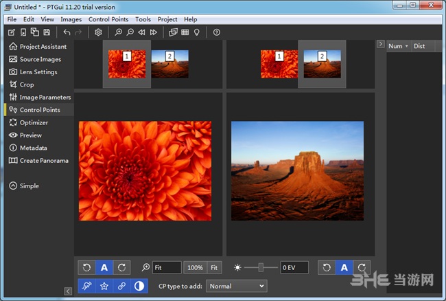 PTGui全景拼接软件图片5