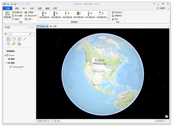 Arcgispro2.8破解版图片2