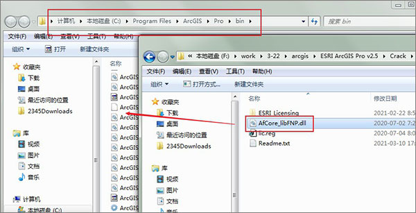 Arcgispro2.8破解版图片3