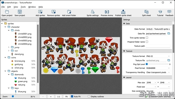 TexturePacker图片1