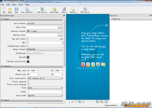TexturePacker图片2