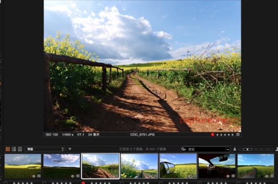 CaptureOne破解版|CaptureOne12 电脑免费版(附破解教程)v12.0.4下载插图22