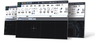 中望cad2017图片3