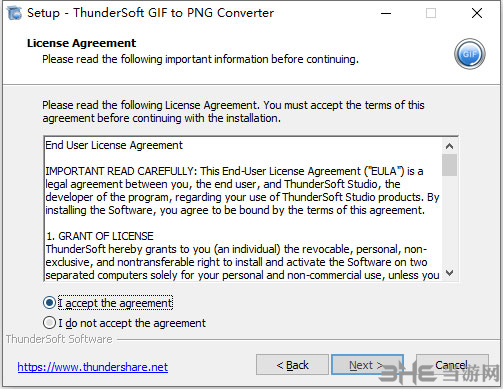 ThunderSoft GIF to PNG Converter图片4