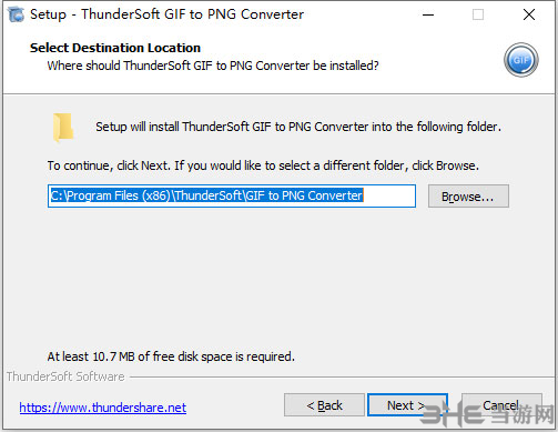 ThunderSoft GIF to PNG Converter图片5