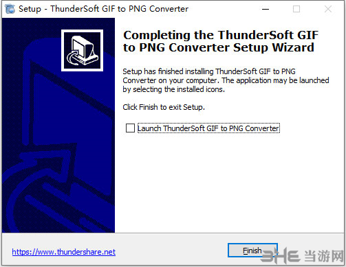 ThunderSoft GIF to PNG Converter图片7