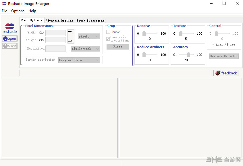 reshade image enlarger软件截图
