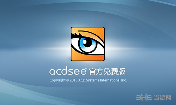 ACDSee Pro 6 1