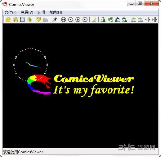 ComicsViewer图片1
