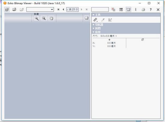 BitmapViewer图片