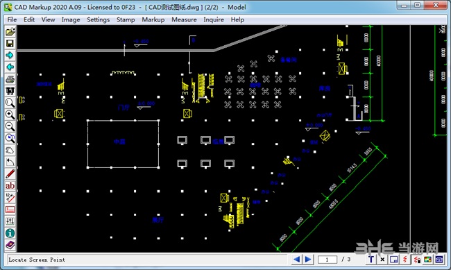 Guthrie CAD Markup图片4