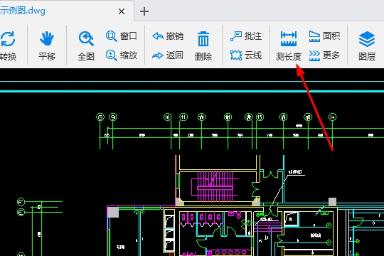 CAD迷你看图图片6