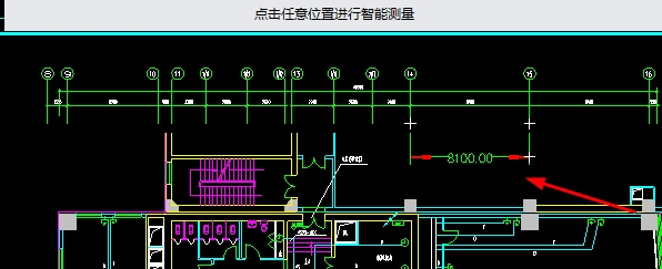 CAD迷你看图图片8