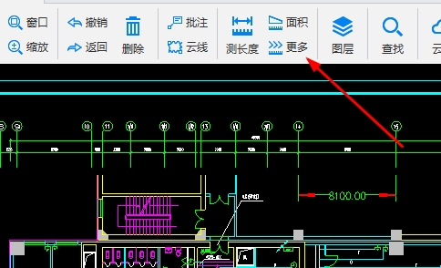 CAD迷你看图图片9