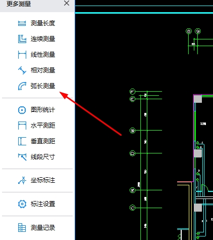 CAD迷你看图图片10