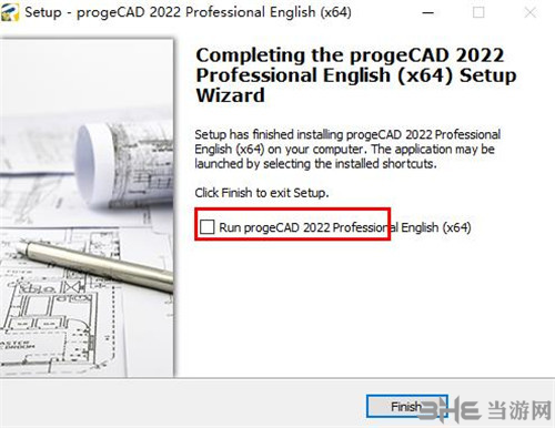 progeCAD2022图片1